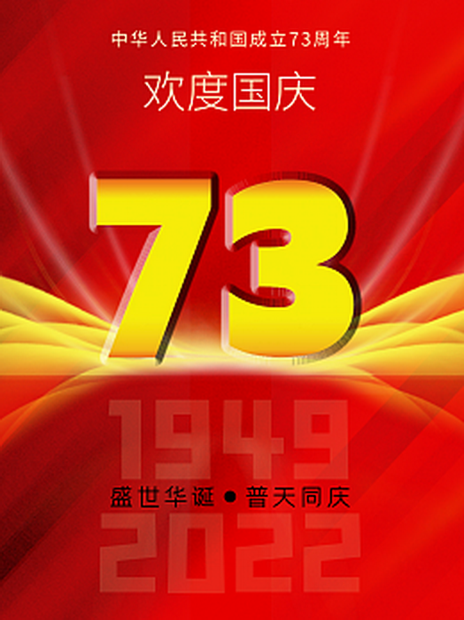 配图.png
