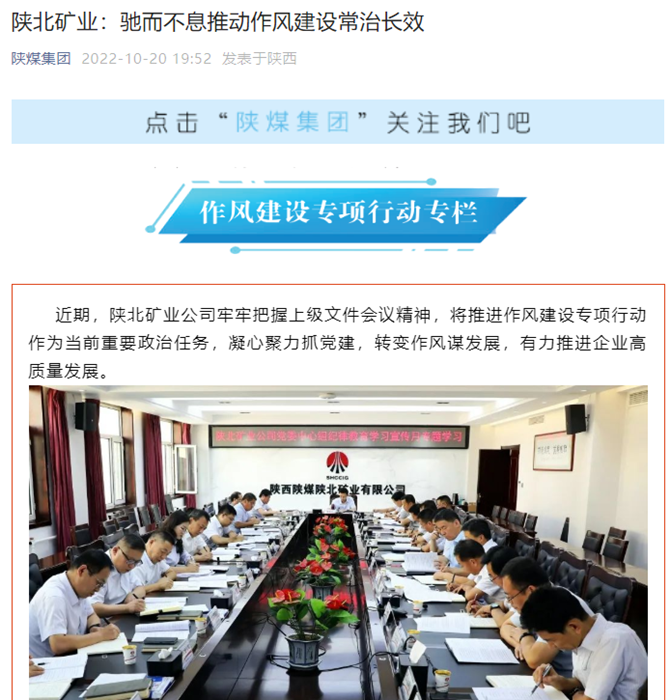 微信图片_20221021082500.png