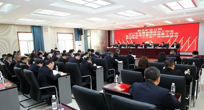 微信图片_20230321213543.jpg
