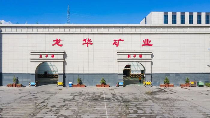 微信图片_20230412233804.jpg