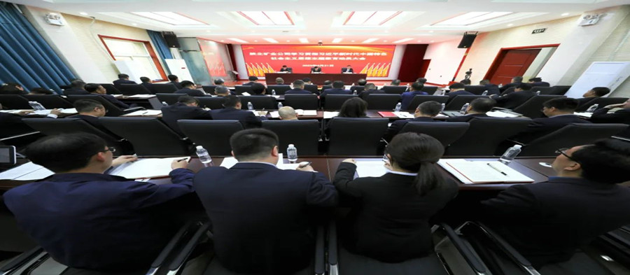 微信图片_20230502001450.jpg