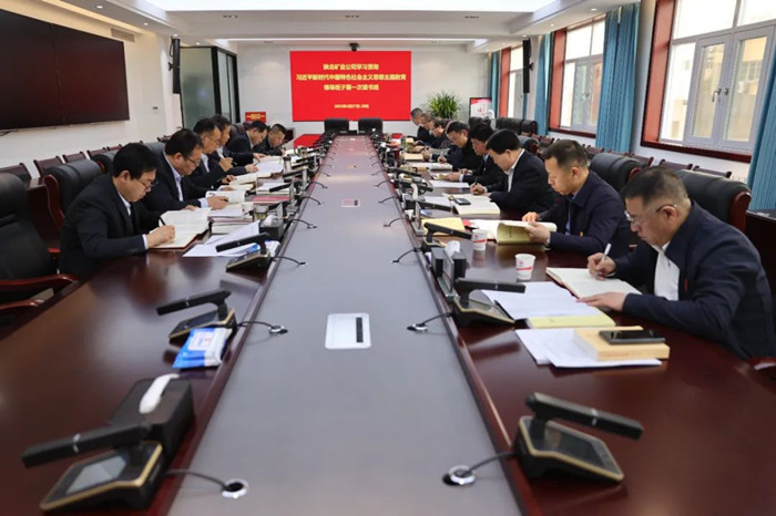 微信图片_20230502001507.jpg