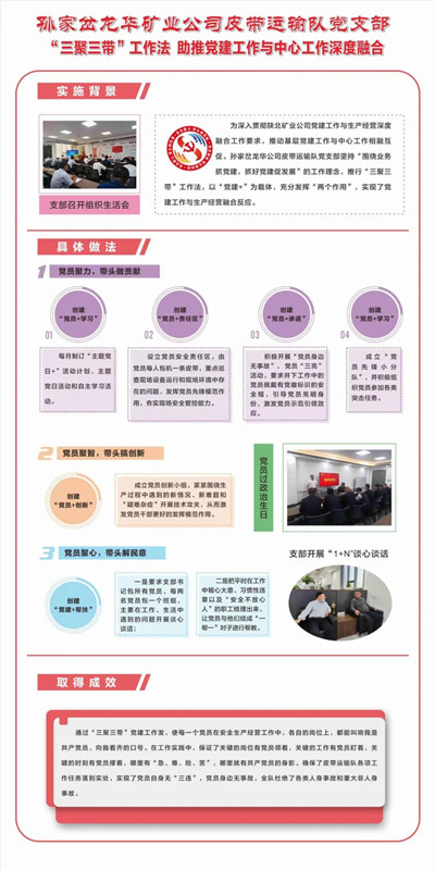 微信图片_20230505092408.jpg