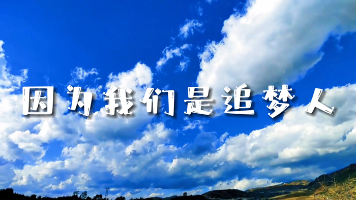 视频封面.png