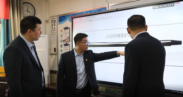 图片三.png