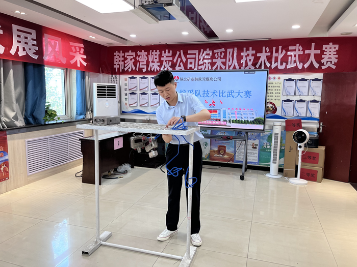 图片二.png