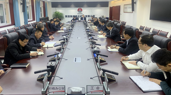 微信图片_20240203103912_副本_副本.jpg