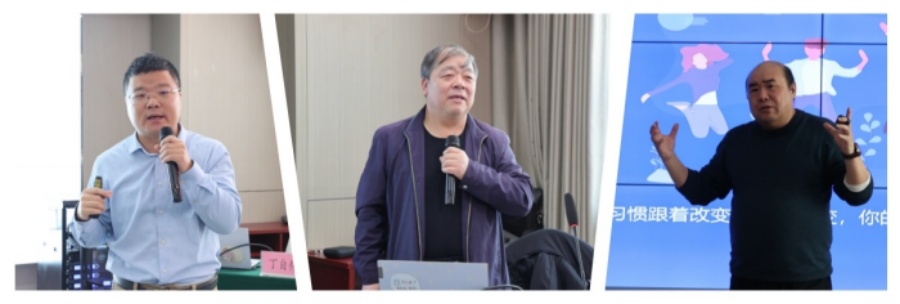 授课老师.jpg