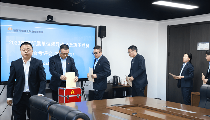 QQ截图20240321143915_new.png