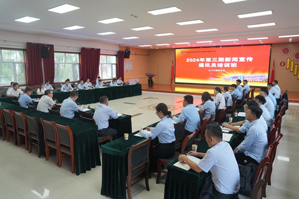 5DFBD26FA2F2C2086A249A078198101C通讯员配图11.jpg