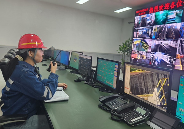 3D230B37E2CA381CBD3A937FBAFE3ADE配图2.jpg