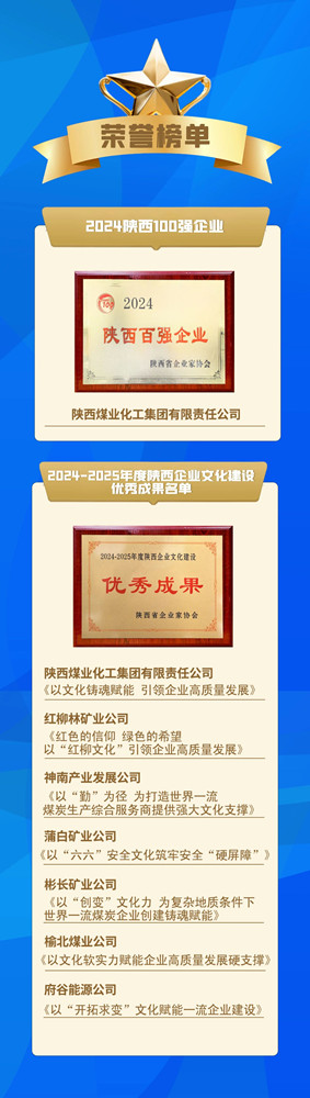20241213084646_65630_副本.jpg