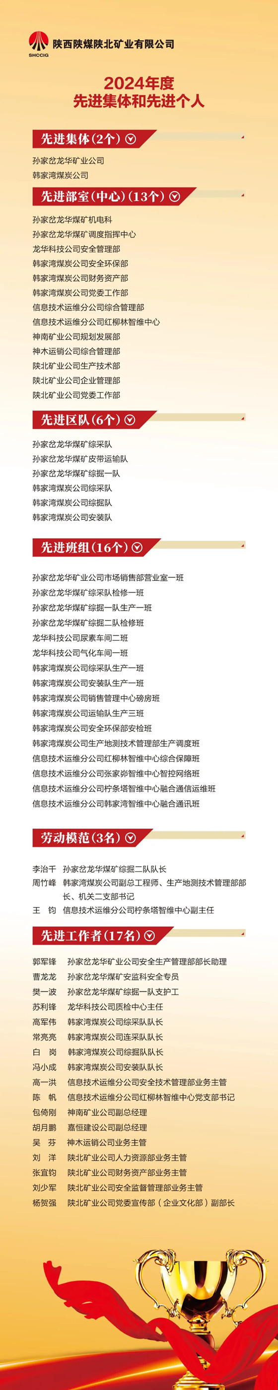 111_副本.jpg