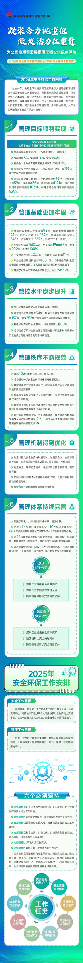 111_副本.jpg