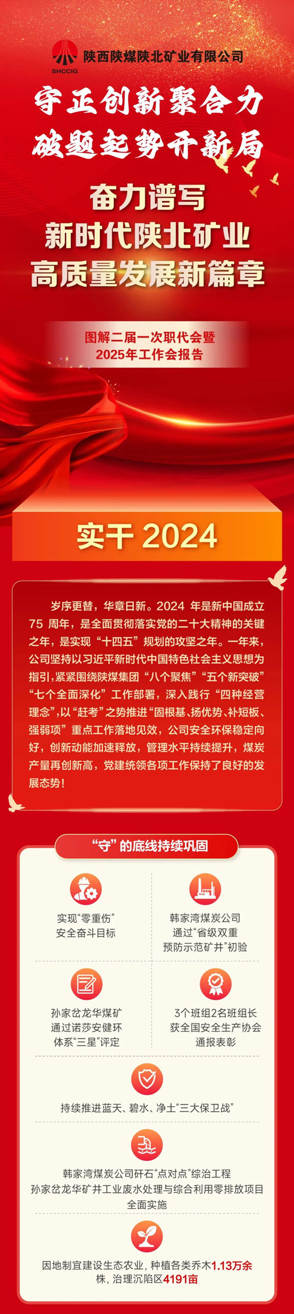 222_副本.jpg