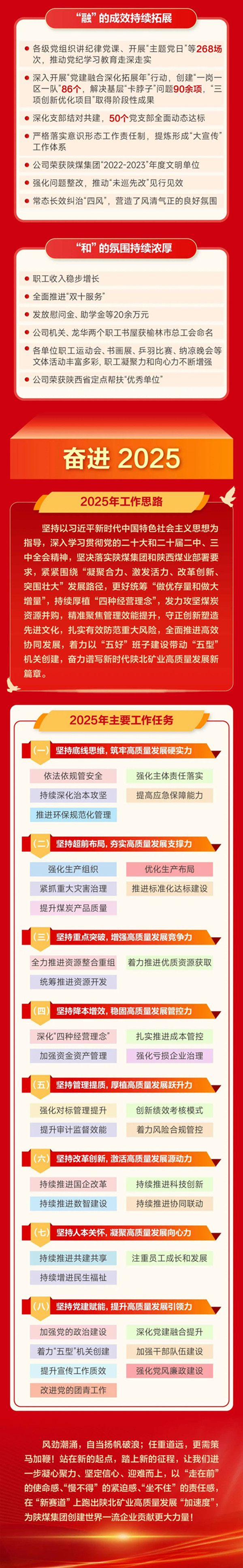 444_副本.jpg
