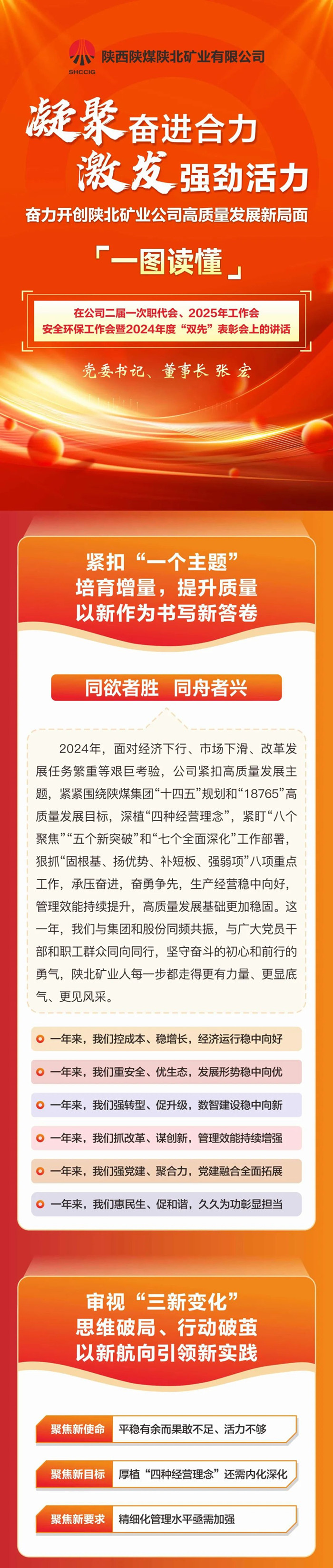 111_副本.jpg