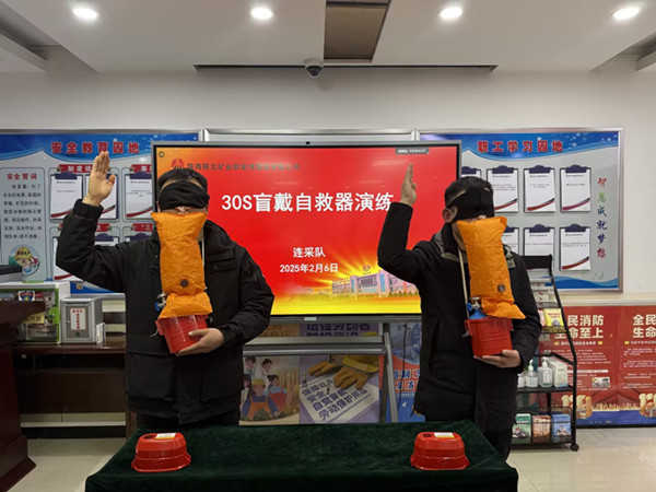 连采队图3.jpg