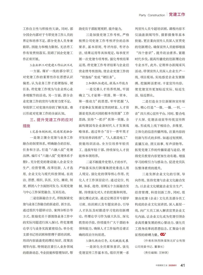 555_副本.jpg