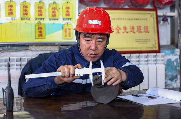 4G7A2034_副本.jpg