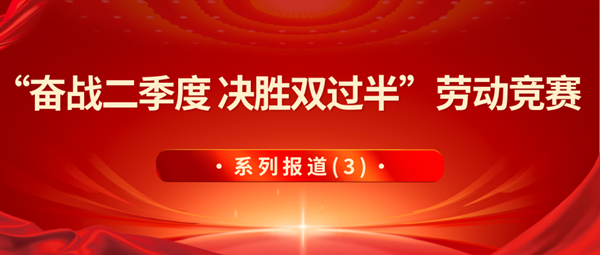 333_副本.png