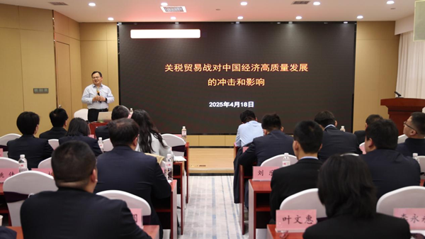 图片3(1).png