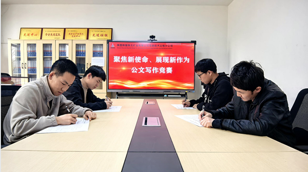 配图_副本.png