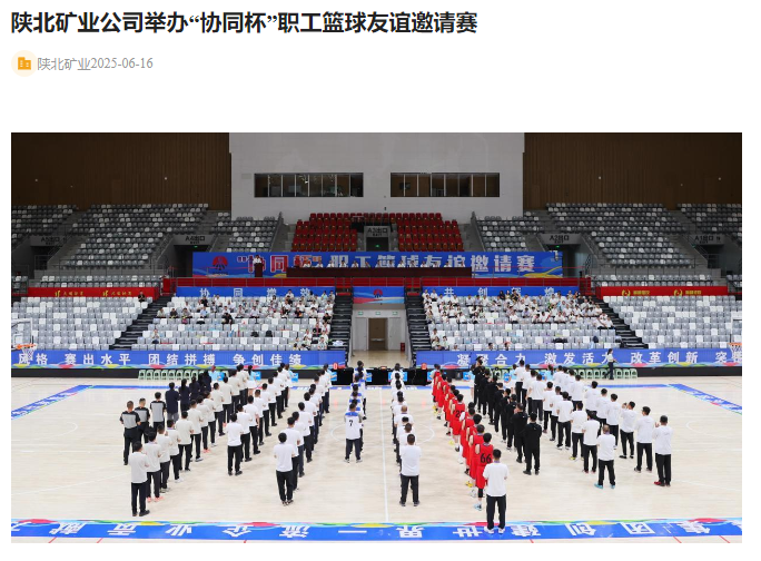 QQ图片20250616175058.png