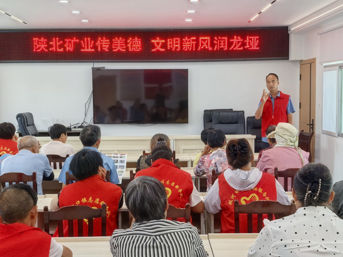 农技技术员全老师讲课.jpg