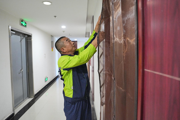 1755682092547872.jpeg 门帘.JPG