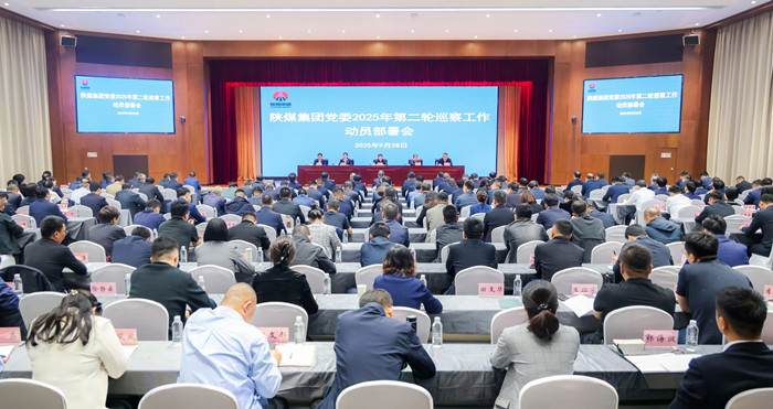 1759884353501063.jpeg 20250929102043_87997.jpg