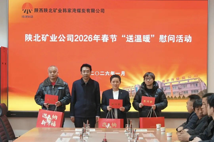 1769727152211858.jpeg 33_副本.jpg