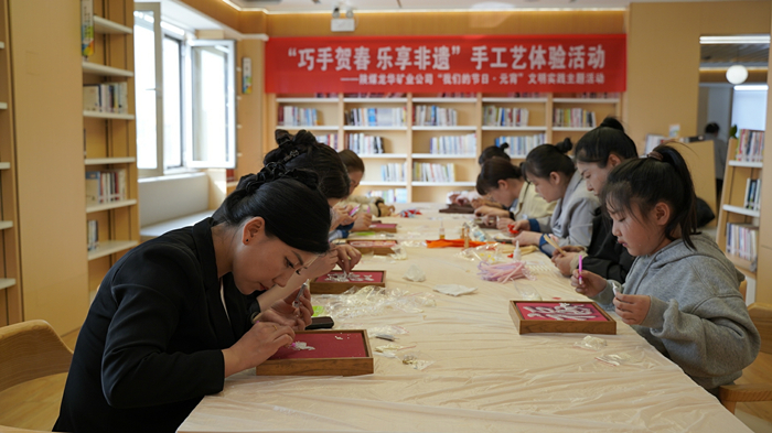 “巧手贺春 乐享非遗”手工艺体验主题活动_副本.jpg