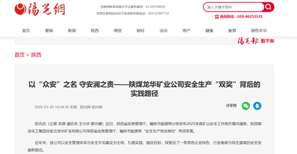 1774484052850073.png 640_副本.png