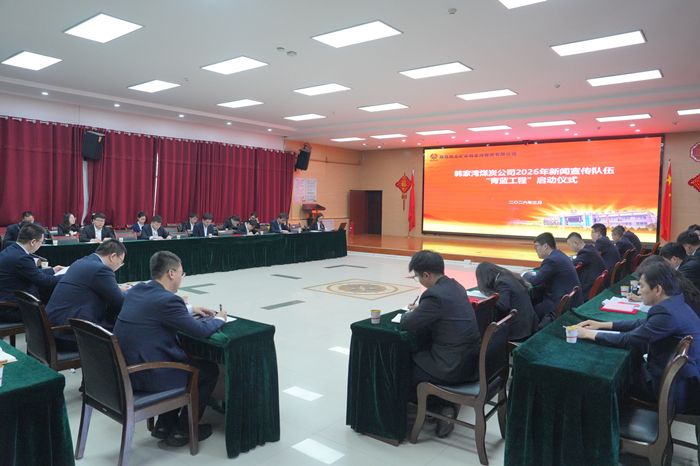 1775656287549631.jpeg 青蓝工程(1)_副本.jpg