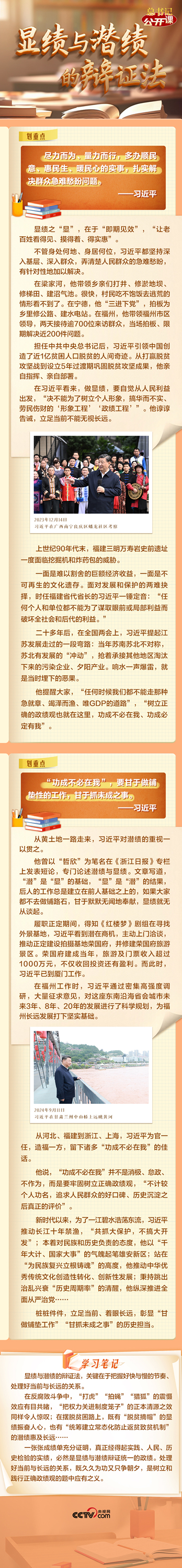 14249284591663665772_副本.jpg