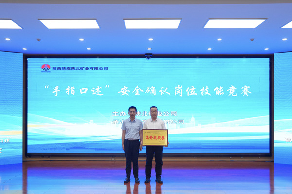 1782261120356601.jpeg 111_副本.jpg