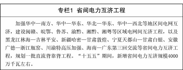 111_副本.jpg