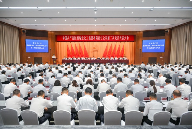 微信图片_2026-08-11_151048_688.jpg