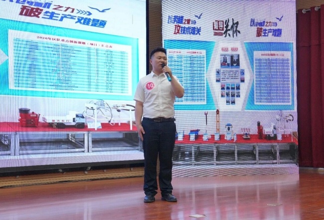 微信图片_2026-08-11_151944_093.jpg