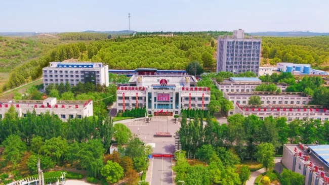 韩家湾煤炭公司.jpg