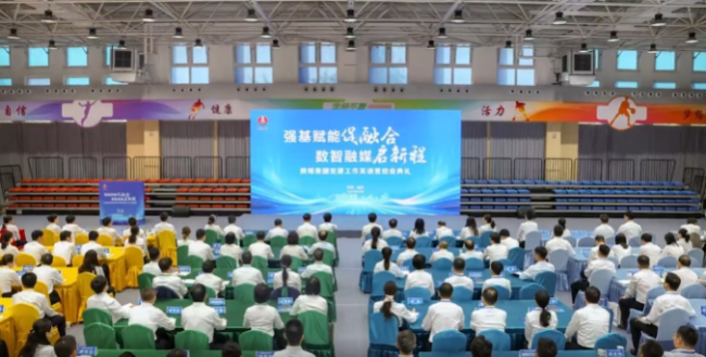 1787381417738116.png 企业微信截图_20260822144911.png