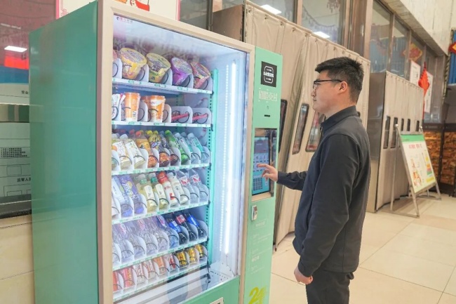 1787702910477443.jpeg 点滴改造润心田.jpg