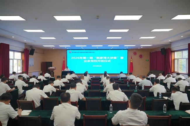 1788483941634066.jpeg 111_副本.jpg
