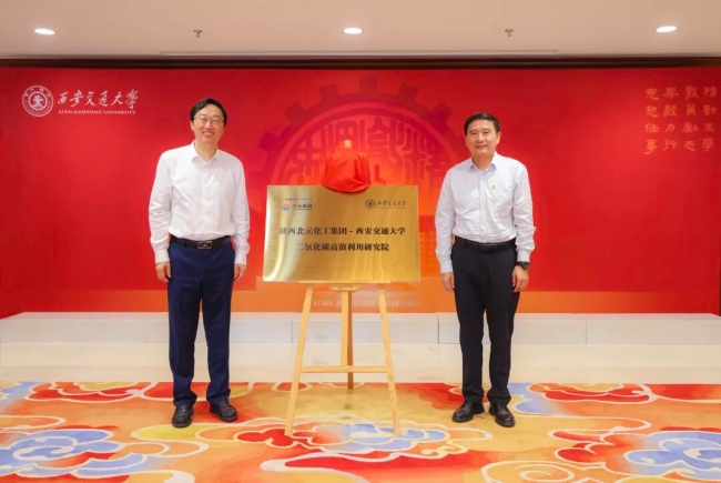 签约落地.jpg
