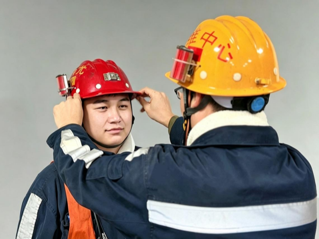 1788937955268261.png 图片891.png