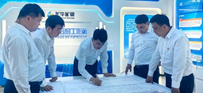 1789778570798963.jpeg 加快项目攻坚,积蓄发展后劲。.jpg