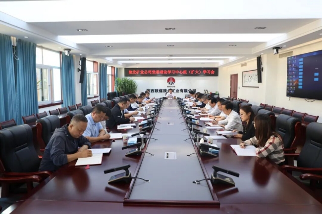 1790043618495619.jpeg 2026九次.jpg