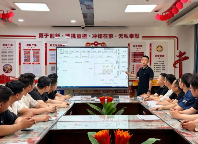 1790384541922358.png 严管细防强根基.png
