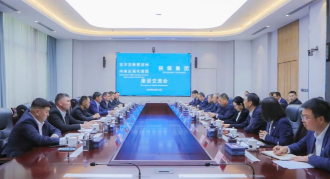 1792391121252726.jpeg 阿布德拉赫曼诺夫率代表团.jpg